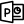 PowerPoint Viewer 2003 image